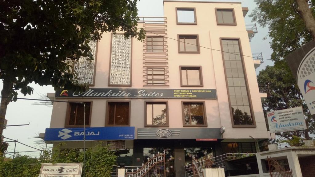 Alankrita Suites & Party Halls מיראט מראה חיצוני תמונה