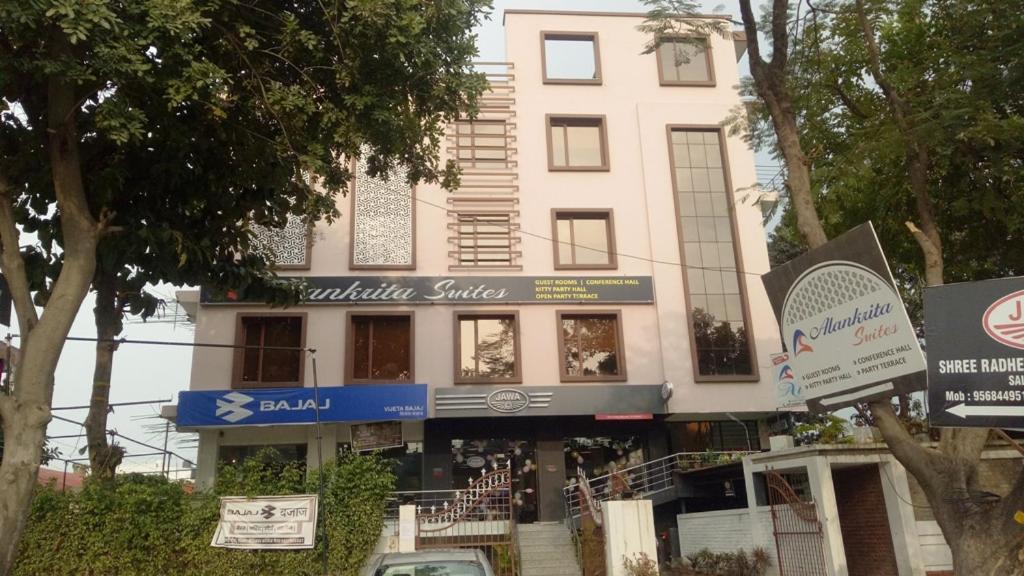 Alankrita Suites & Party Halls מיראט מראה חיצוני תמונה